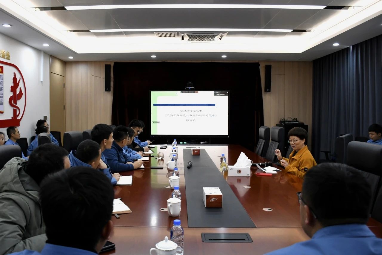 山東高速新材料集團(tuán)組織開展瀝青材料專項(xiàng)講座與技術(shù)交流