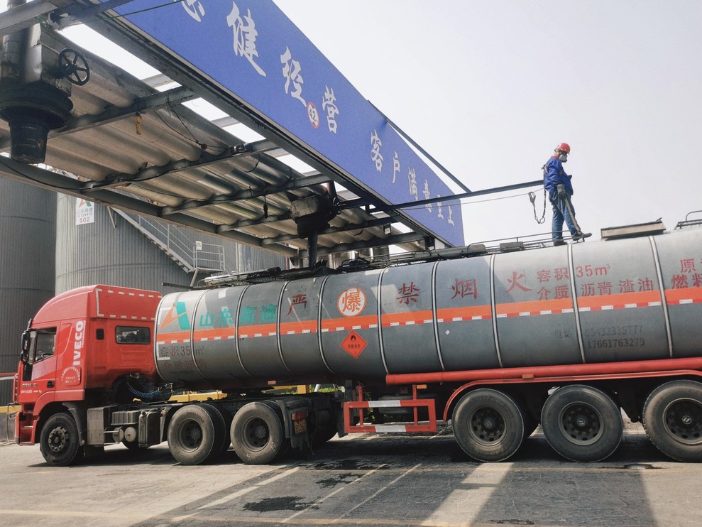 錨定“全年紅”目標(biāo)：瀝青公司打響市場“揭幕戰(zhàn)”